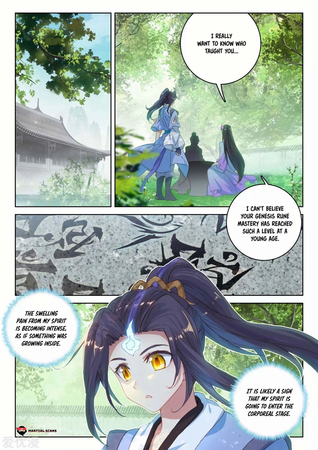 Yuan Zun Chapter 140 13